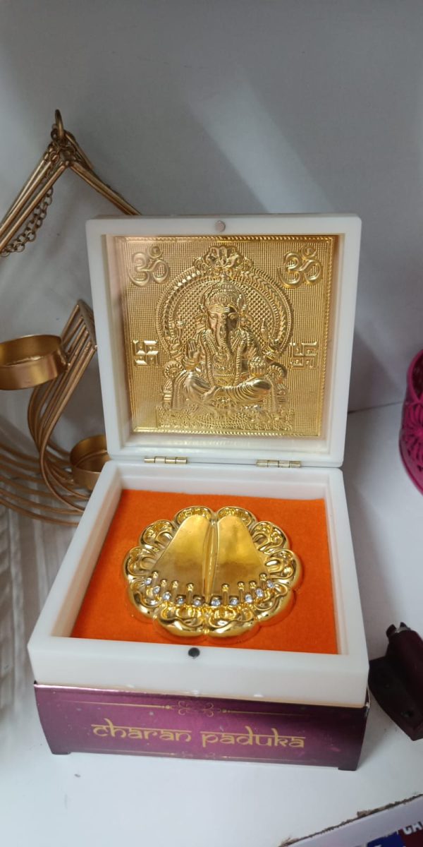 Charan Paduka